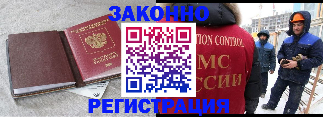 пропишу в квартире в Моздоке